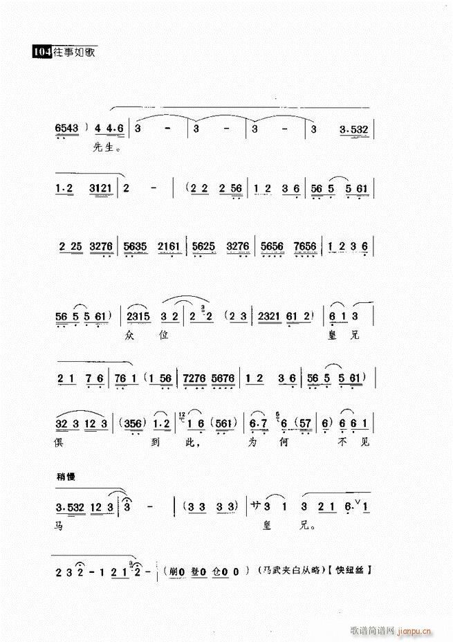  (jng)䳪μ 61 120(V)43