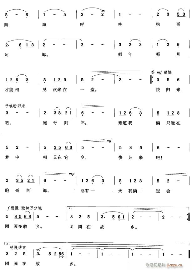 {2(ָV)1