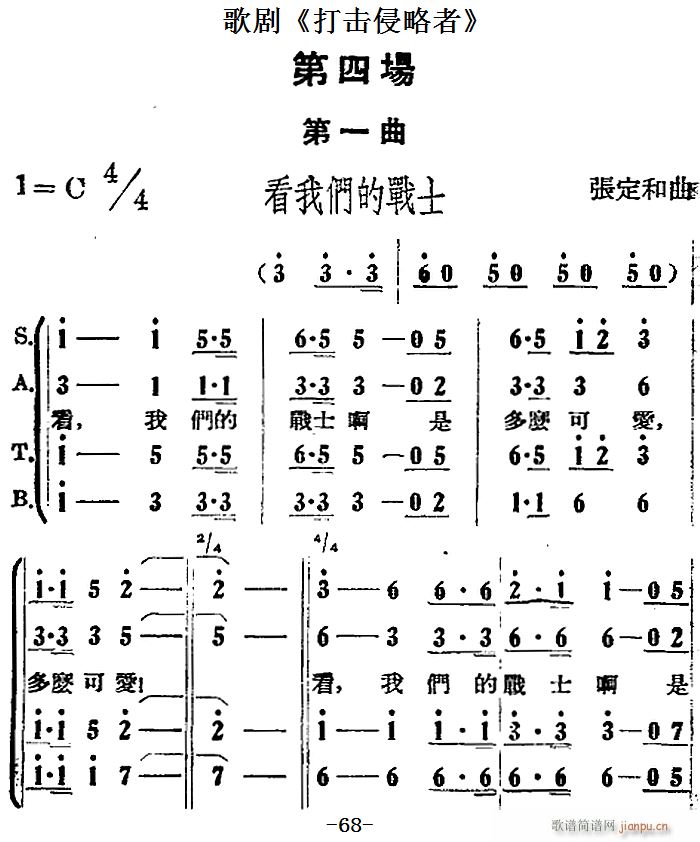 脡  ȫ֮Ĉ(chng) һ ҂đʿ(ʮּ)1