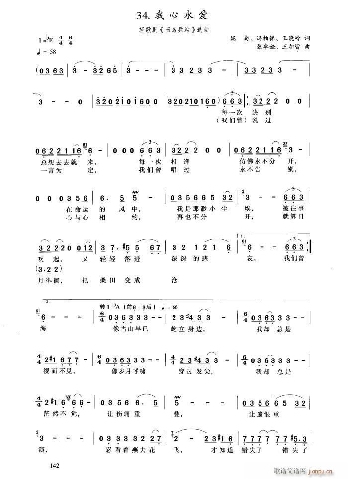 脡 B(nio)վ x5(ʮּ)1