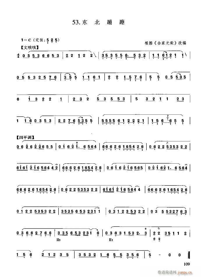 c81-120(ʮּ)29