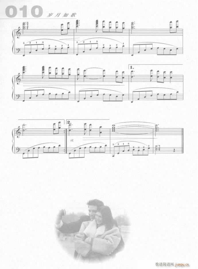  (V)3