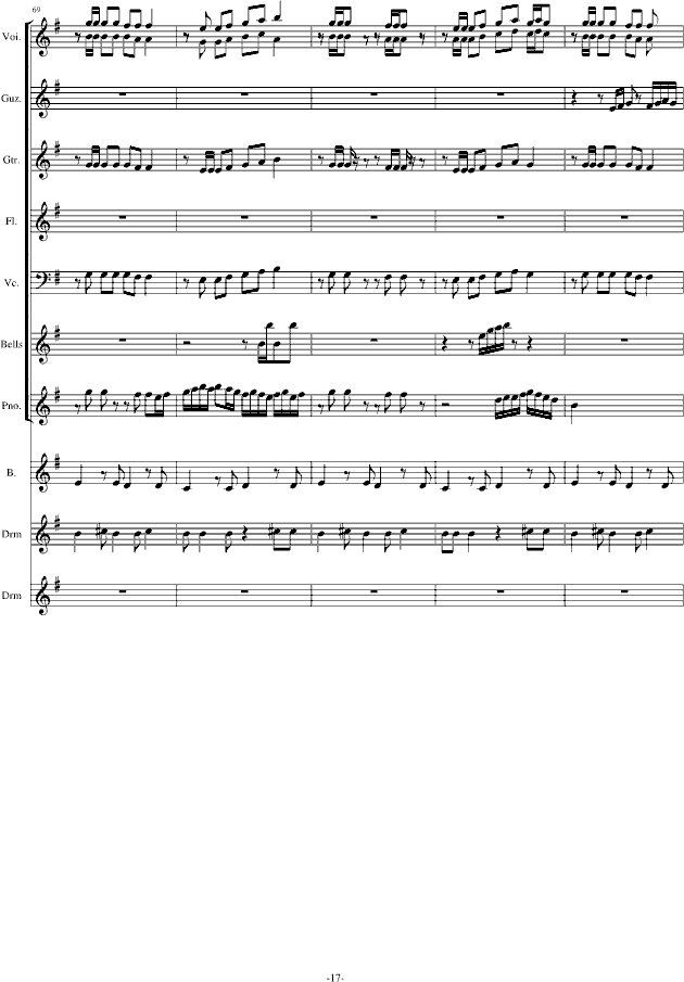 ҹ(V)17