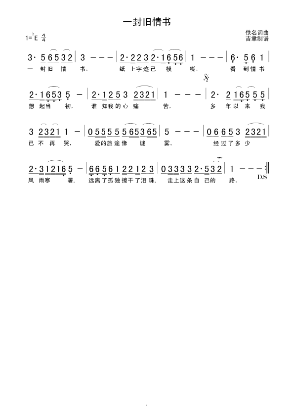 һf(sh)(ָV)1