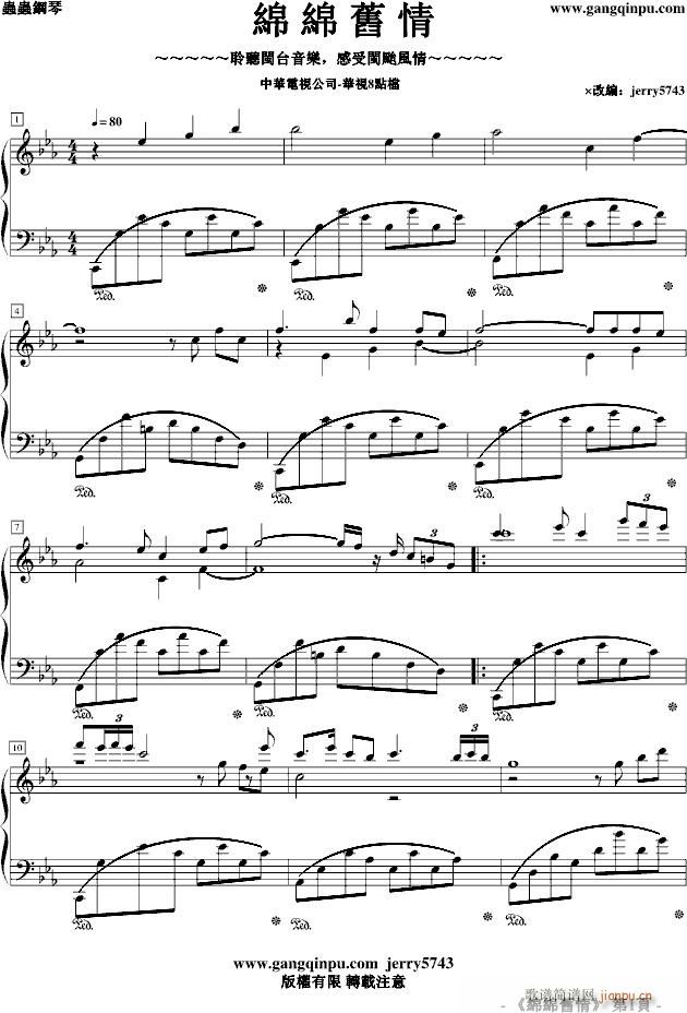 ddf(V)1