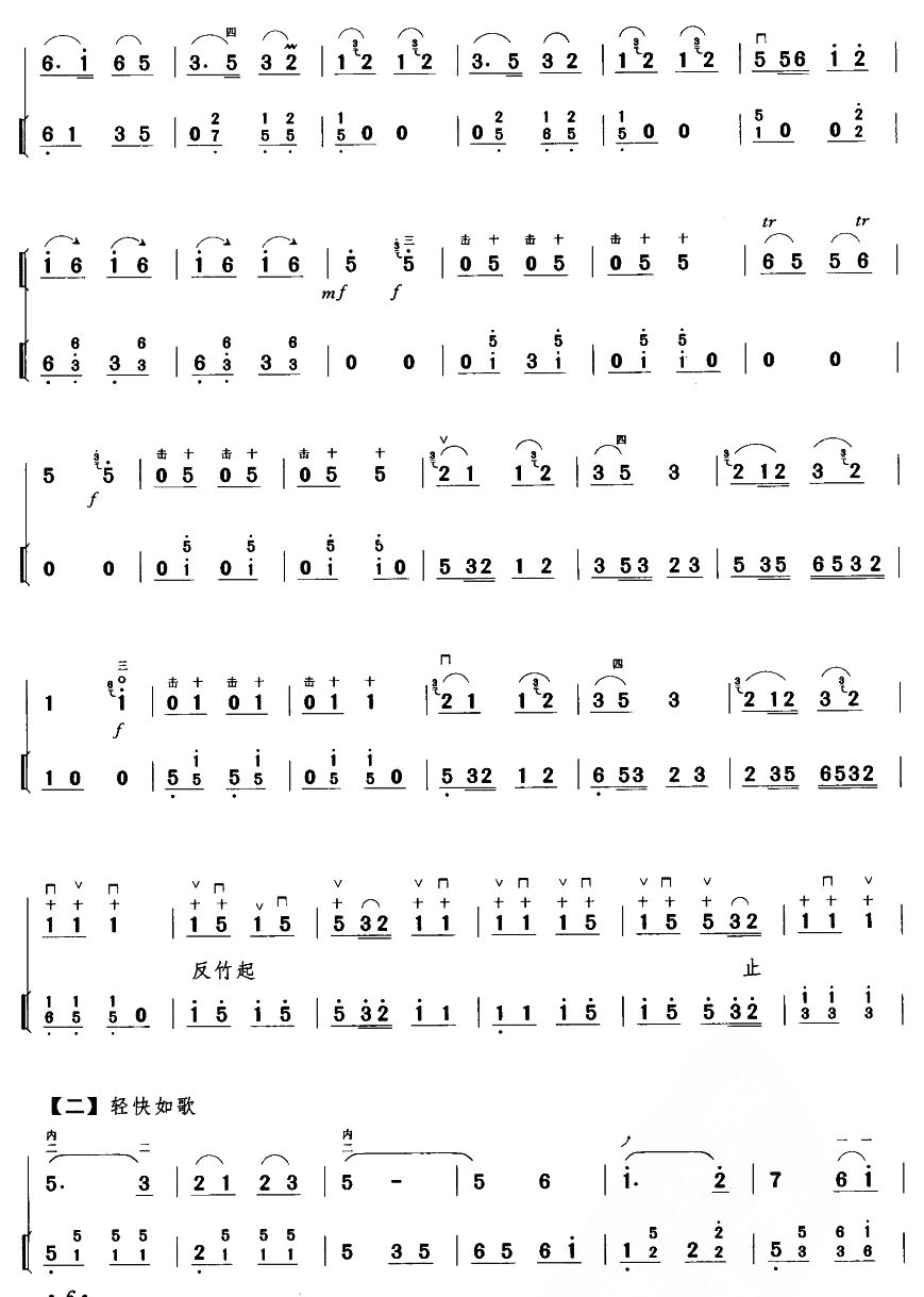 S՘(l )2(V)1