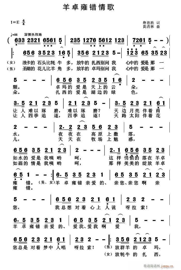 ׿Ӻe(ָV)1