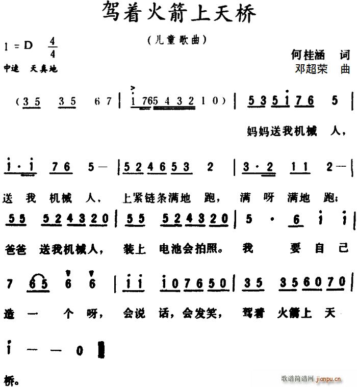 {(zh)(ָV)1