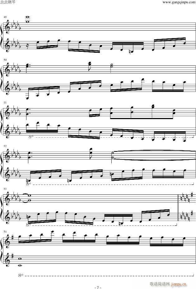 Ů_(V)7