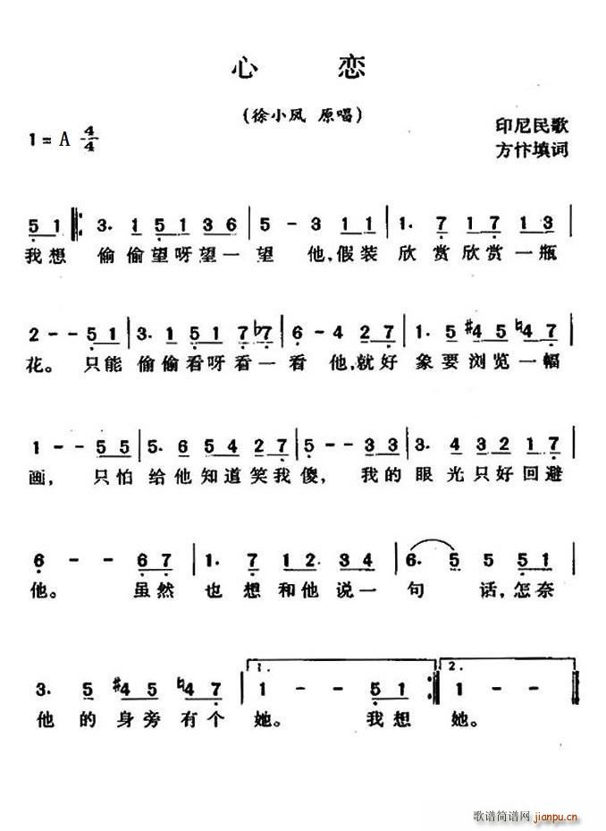   ӡ(ָV)1