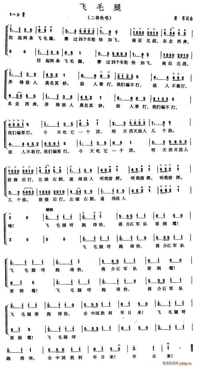 wë(ָV)1