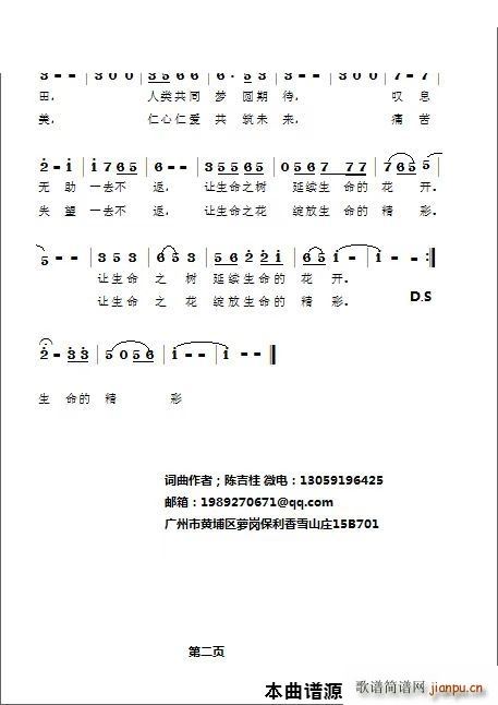 ϲӭĻ_(ki)(ָV)3