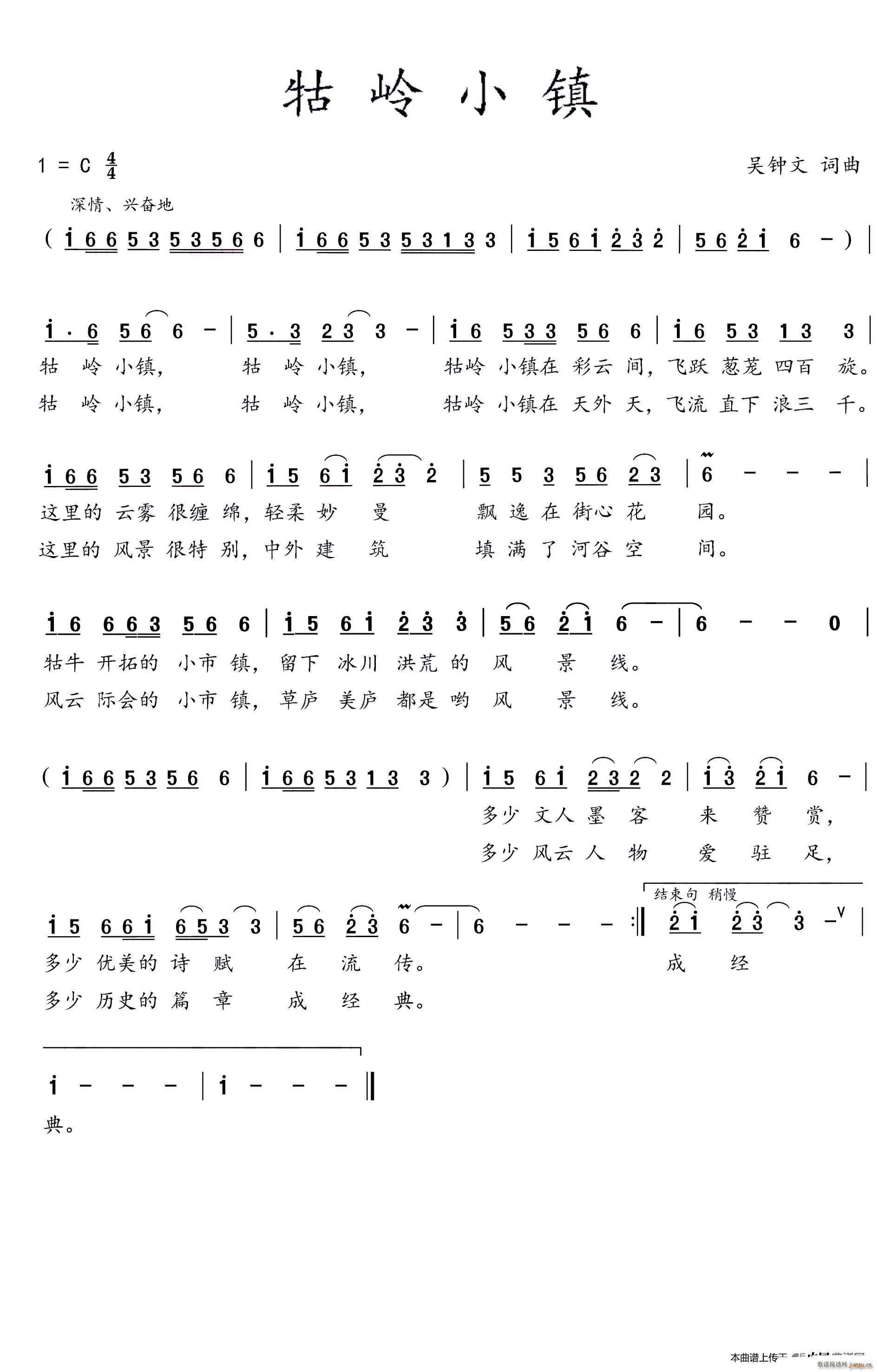 XС(ָV)1