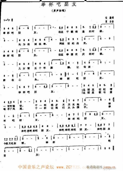 e--- (tng)(ʮּ)1