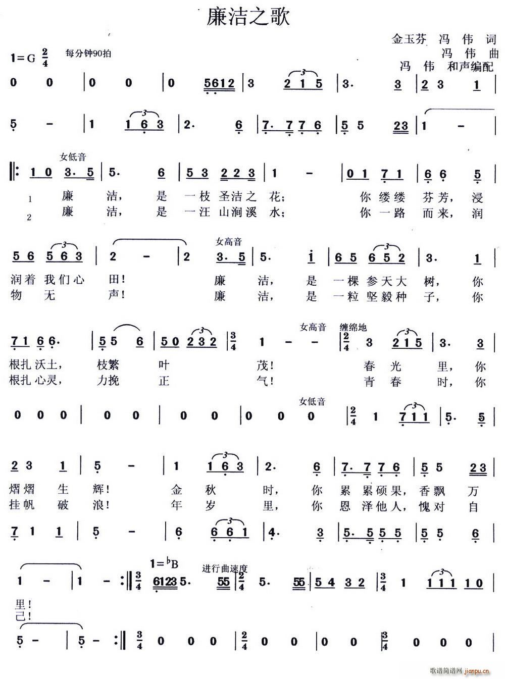 ֮ (ָV)1