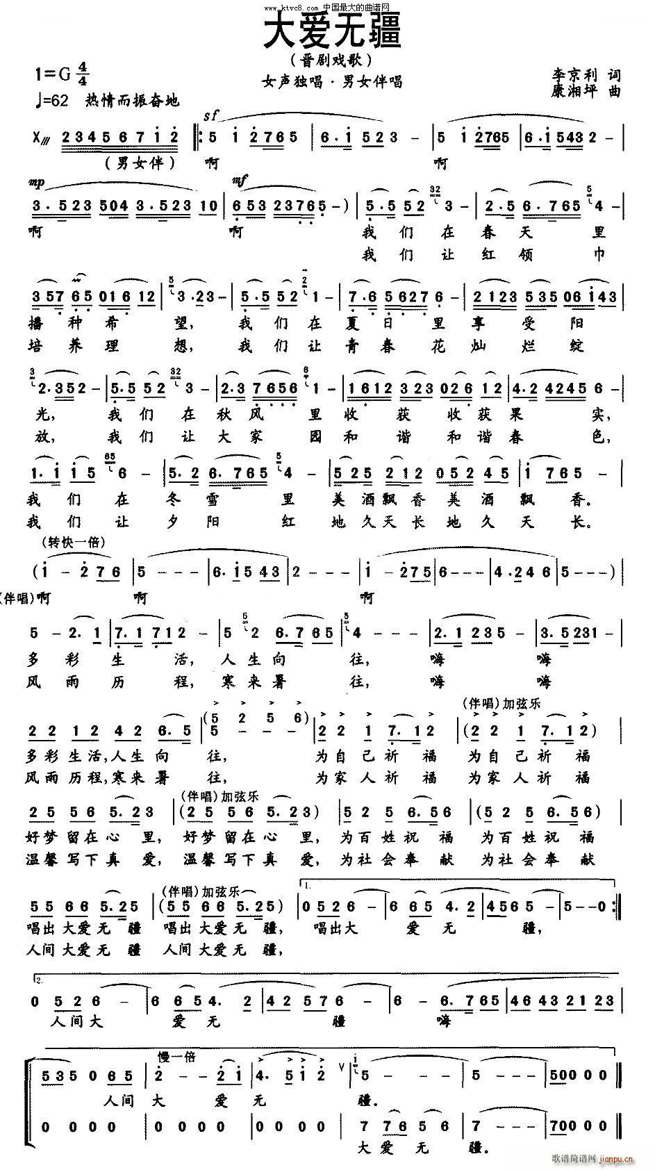 (i)o(w) xV(ָV)1