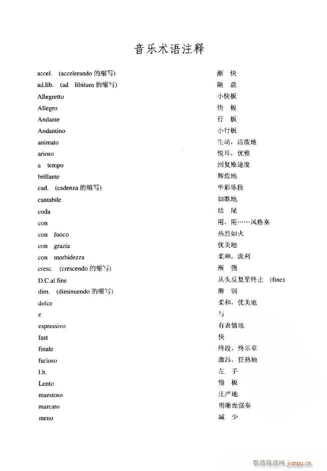 С̖�������x1 16�� 000 049(ʮ�ּ�����)5