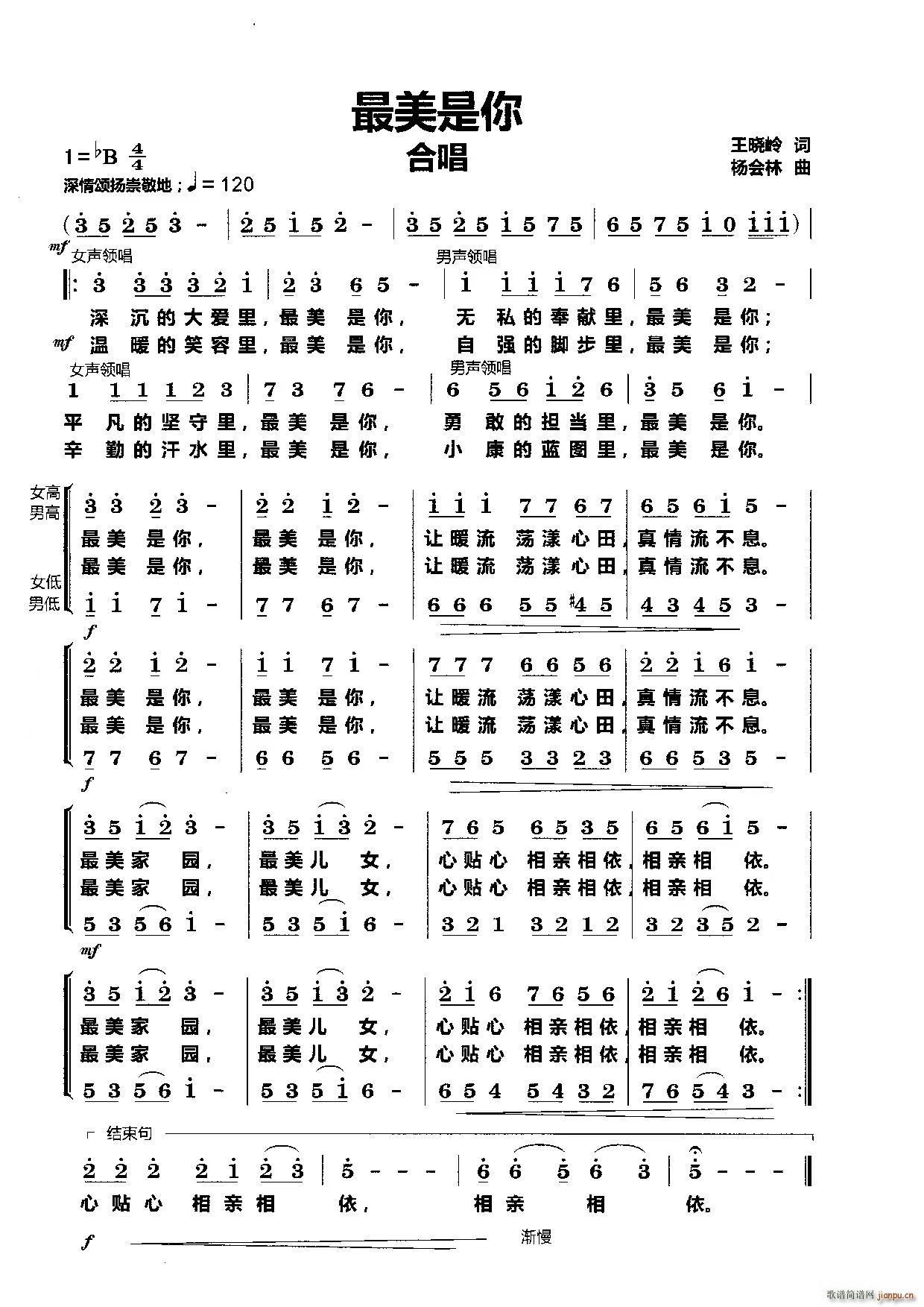 ϳ(ϳV)1