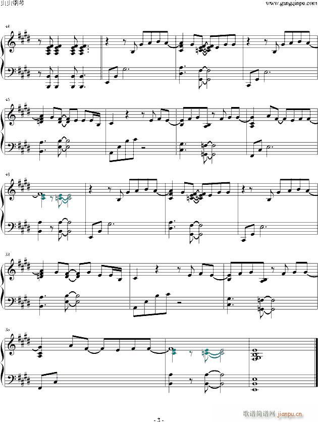 Someday Dream High OST(V)3