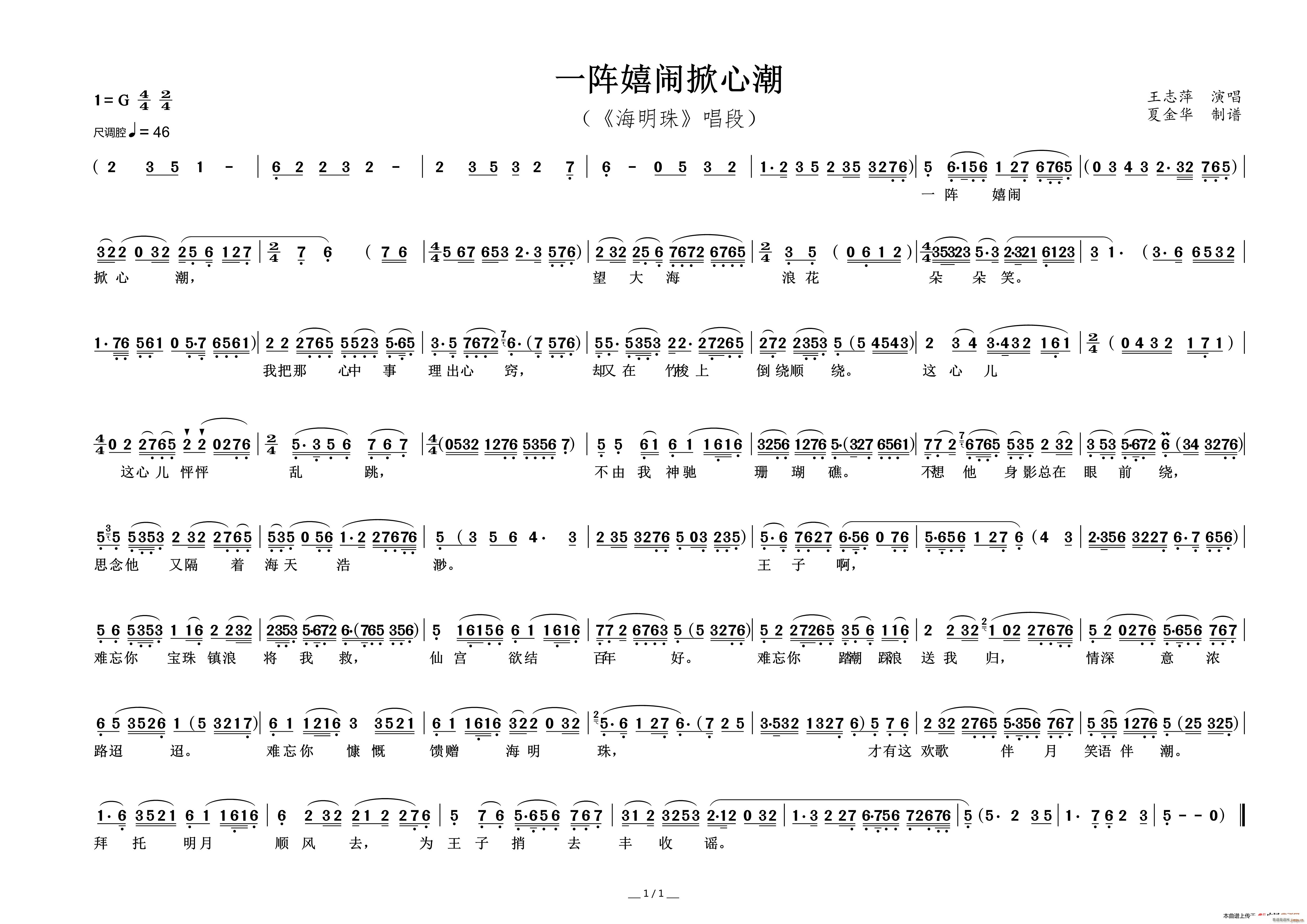 һ[ĳ  x(ʮּ)1
