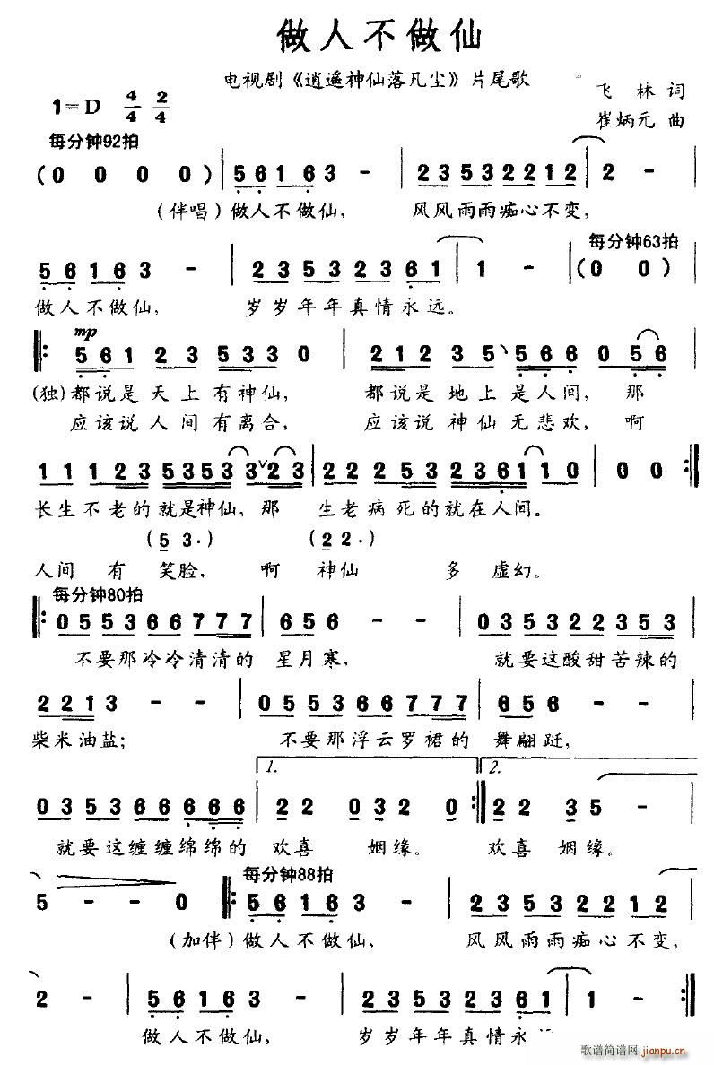 ˲(ָV)1
