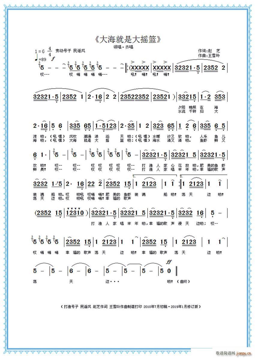 �󺣾��Ǵ�u�@ �w֥�~(ʮ�ּ�����)1