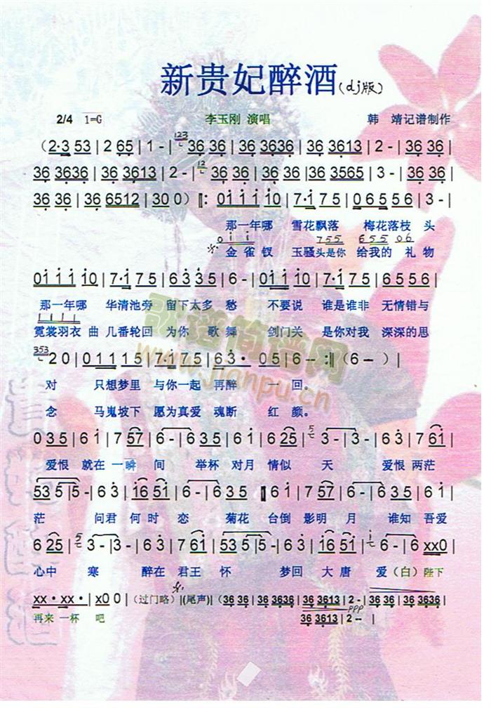 F.(ָV)1