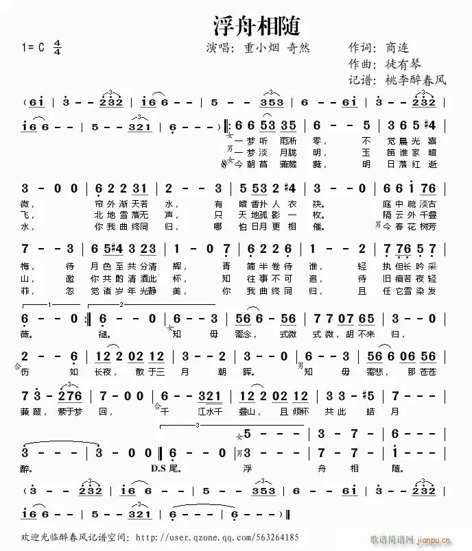 S(ָV)1