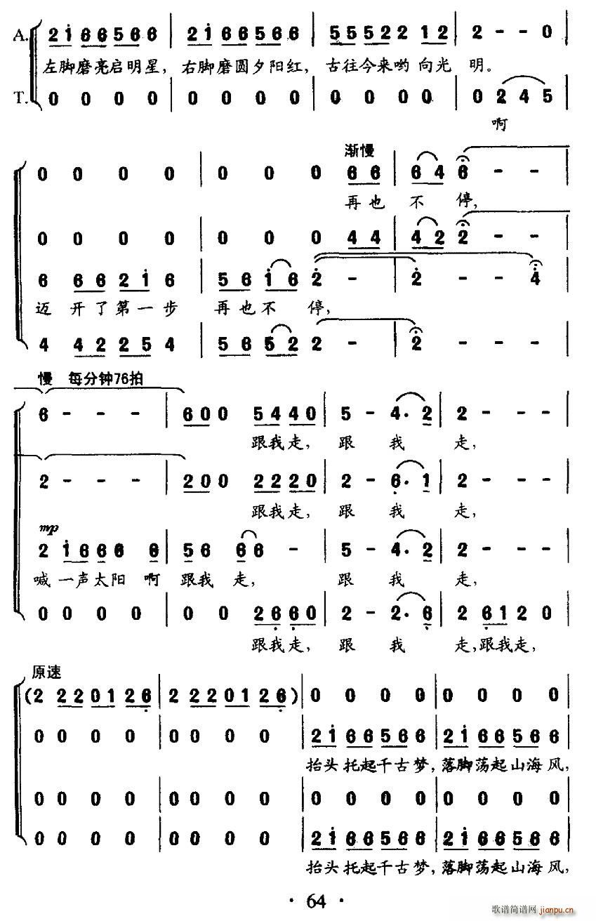 Џ(ָV)3