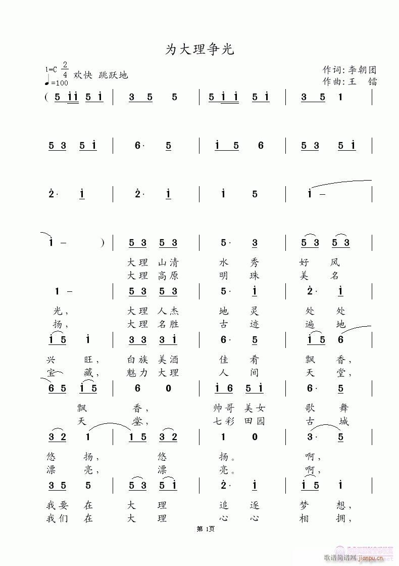 (ָV)1