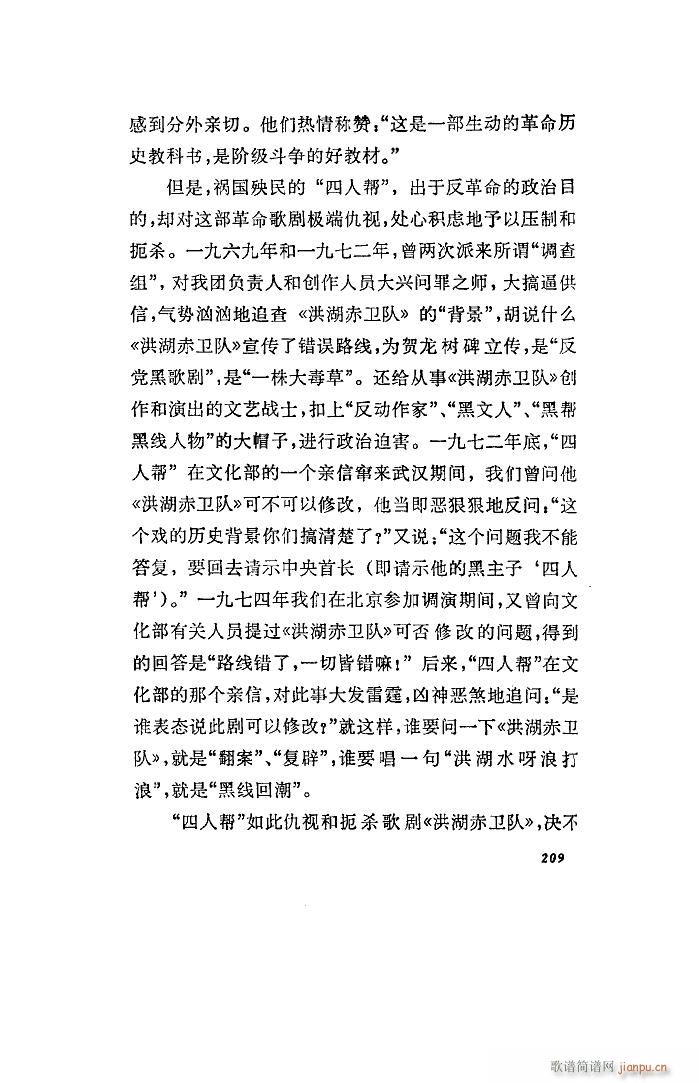 l 脡 ȫ 101 136(ʮּ)26