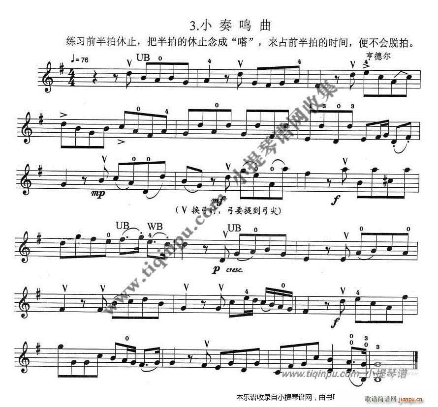 ?tng)?ָV)1