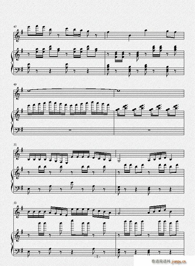 o(w)} С(СV)8