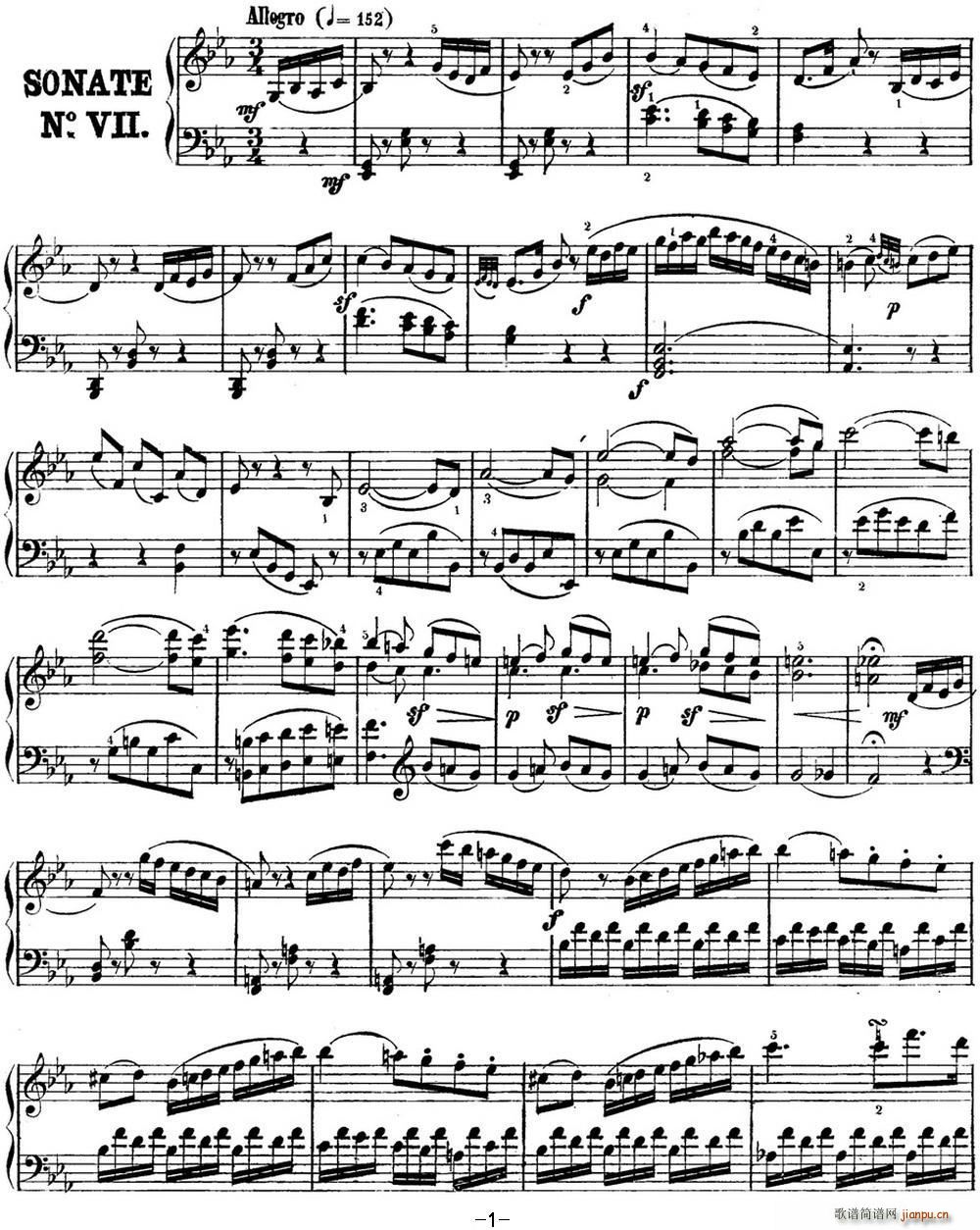 D Q Hob XVI 49 in E flat major(V)1