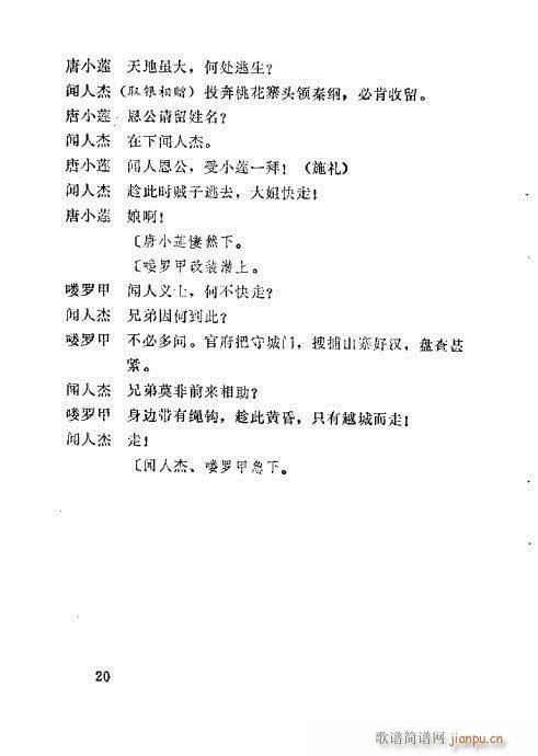 (ָV)22