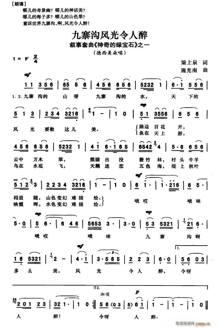 կL(fng)  ľGʯ ֮һ(ʮּ)1