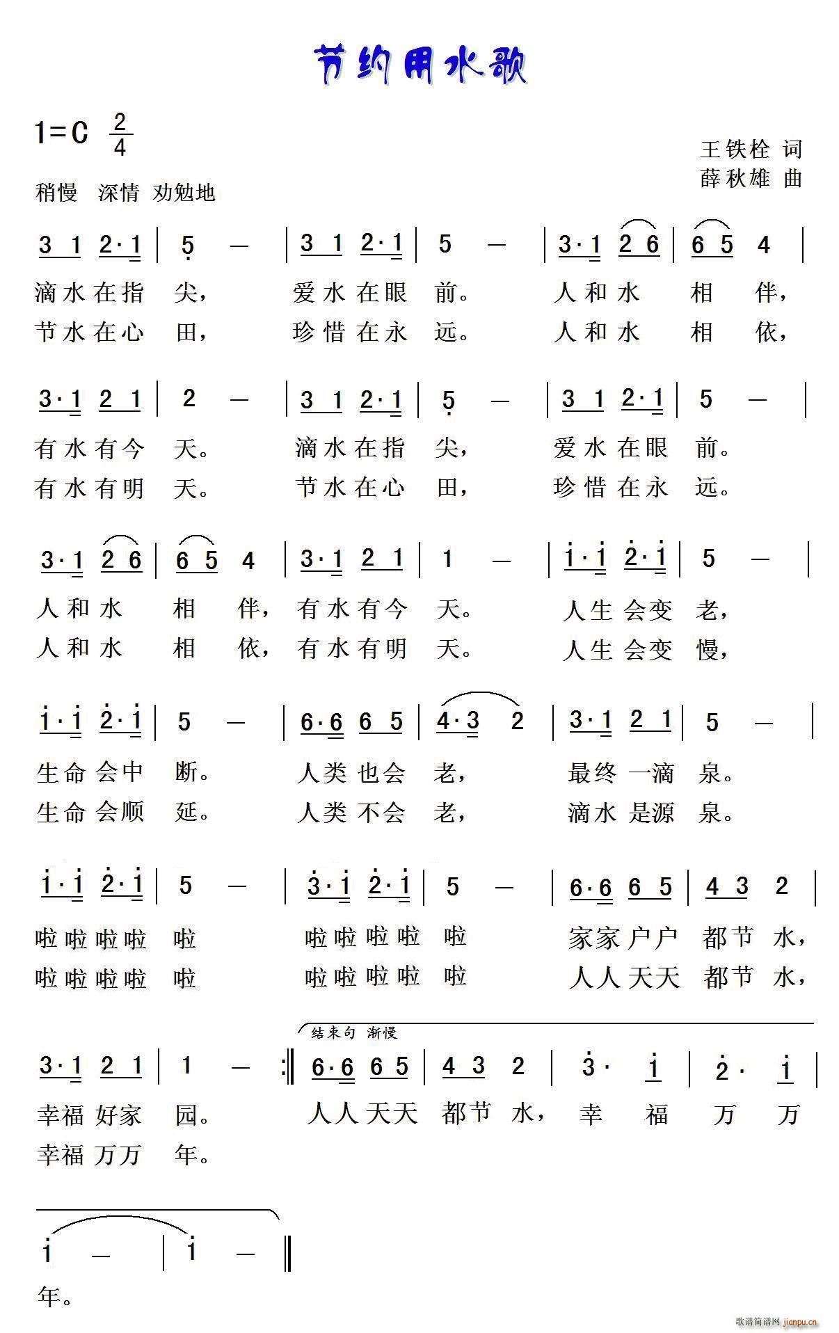 sˮ(ָV)1