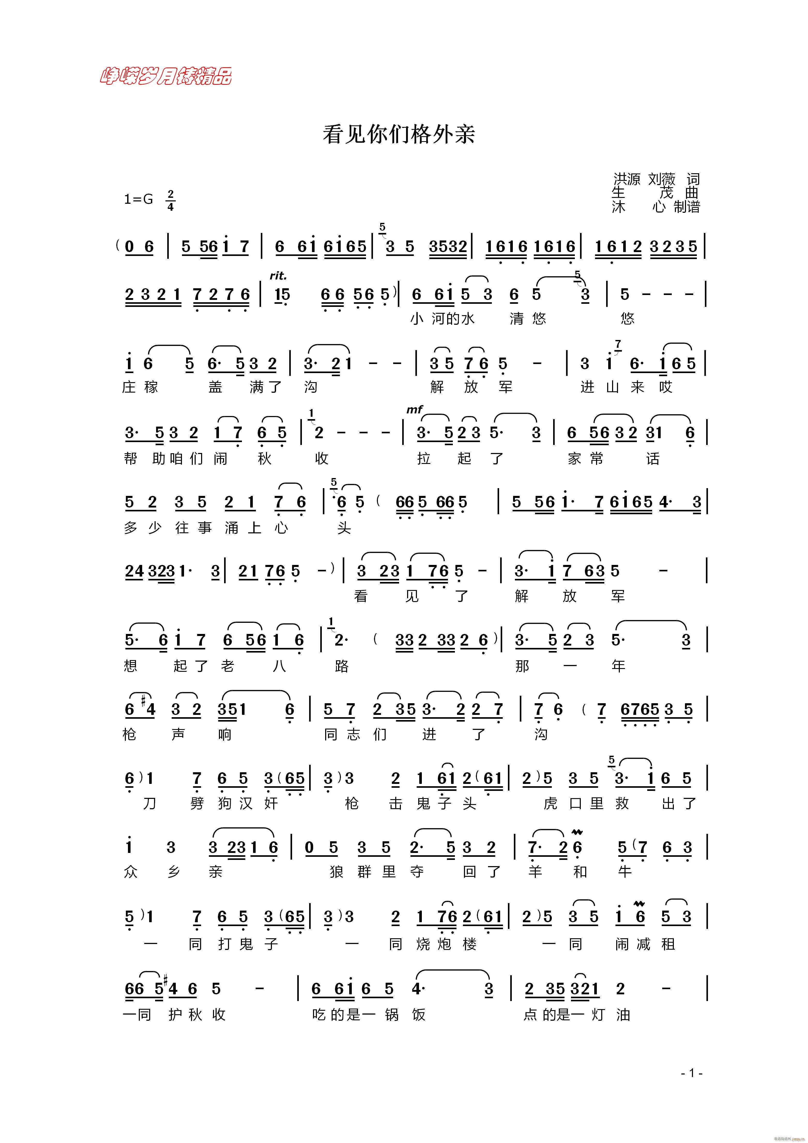 Ҋ(jin)ゃH һ 꾫Ʒ(ʮּ)1