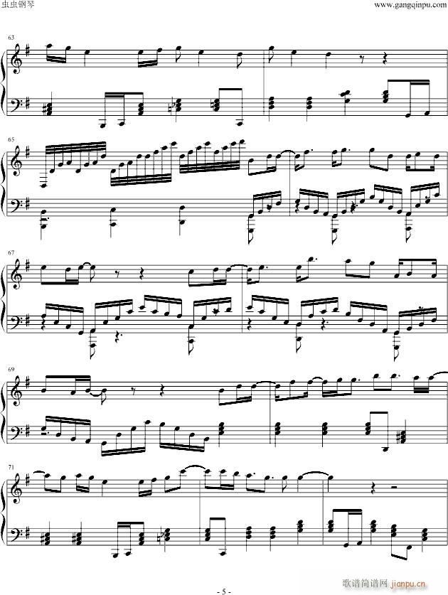 ~(y)(V)5
