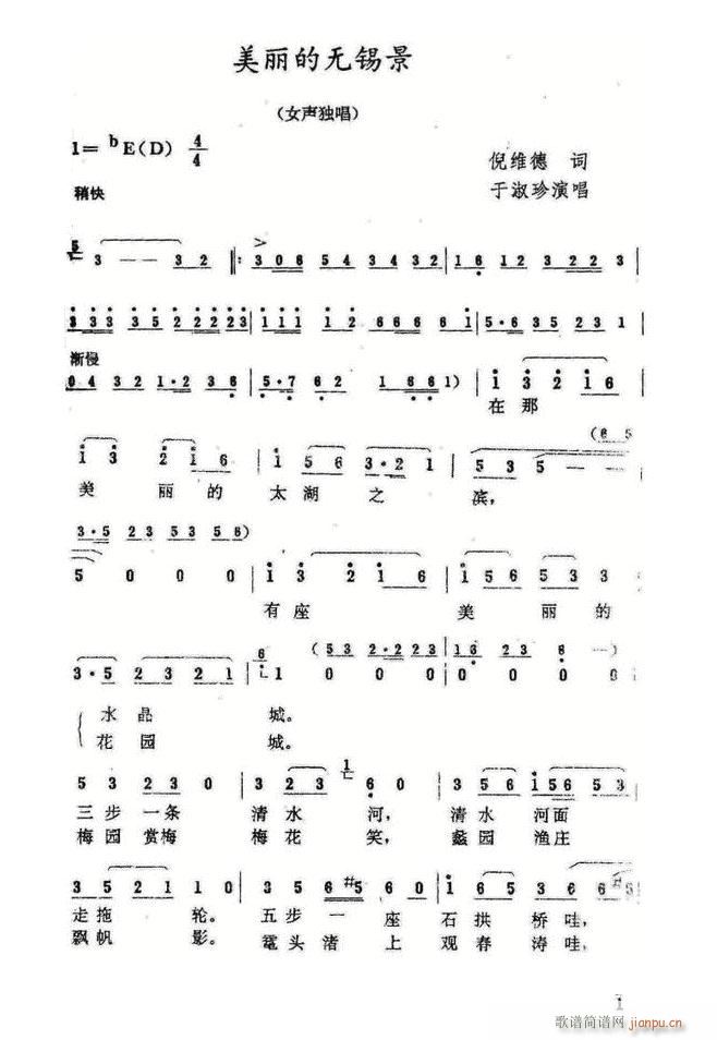 ğo(w)a V(ʮּ)1
