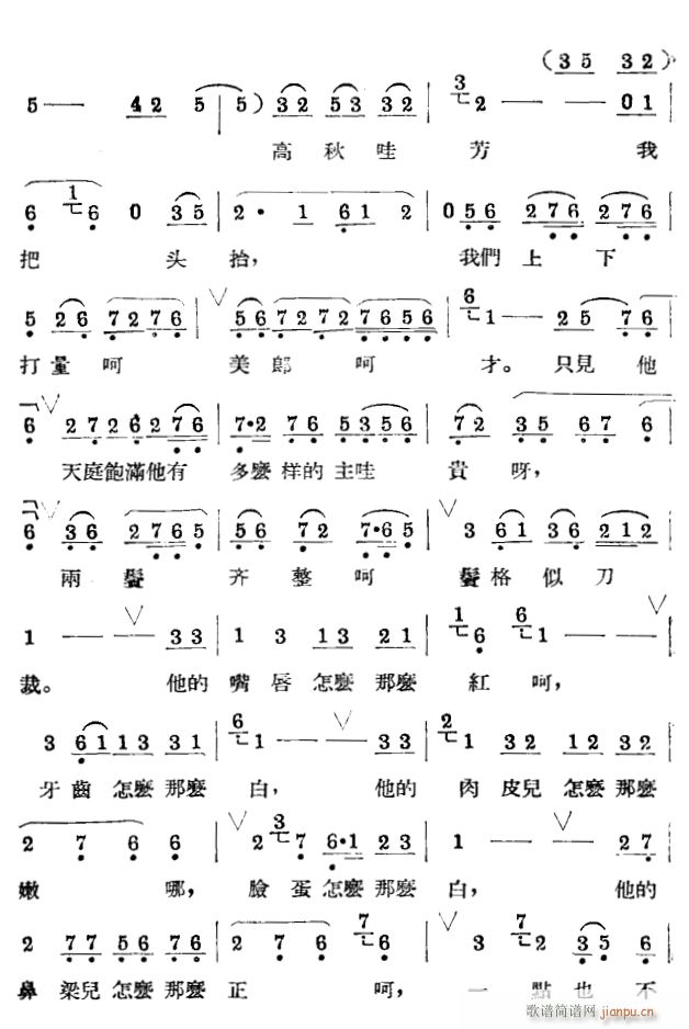 P2(ָV)1