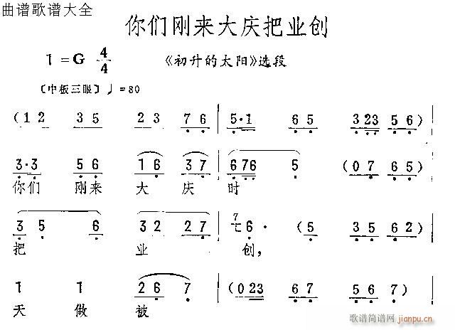 ゃ(li)cјI(y)(chung  )(V)1