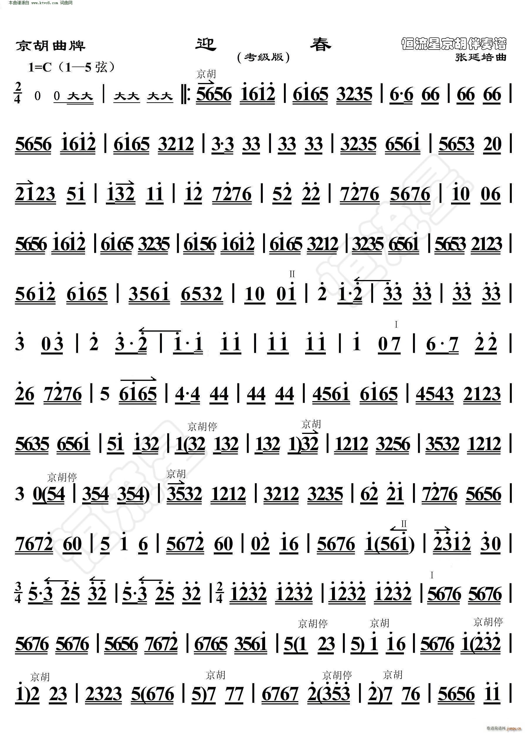 ӭ    V(V)1
