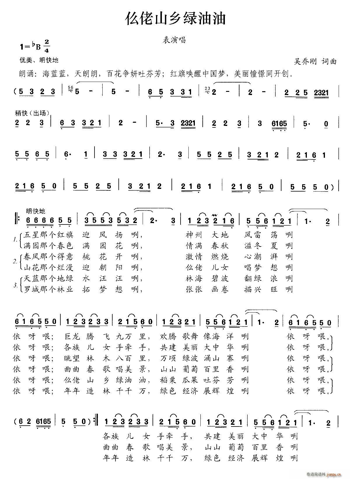 ɽlG ݳ(ʮּ)1