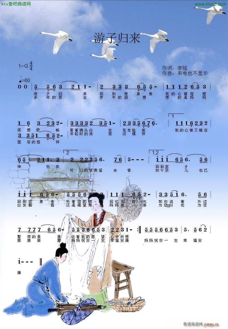 Ӛw(li)(ָV)1