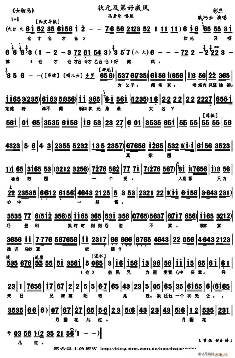 ԪںL(fng) ŮR T䳪 V(V)1
