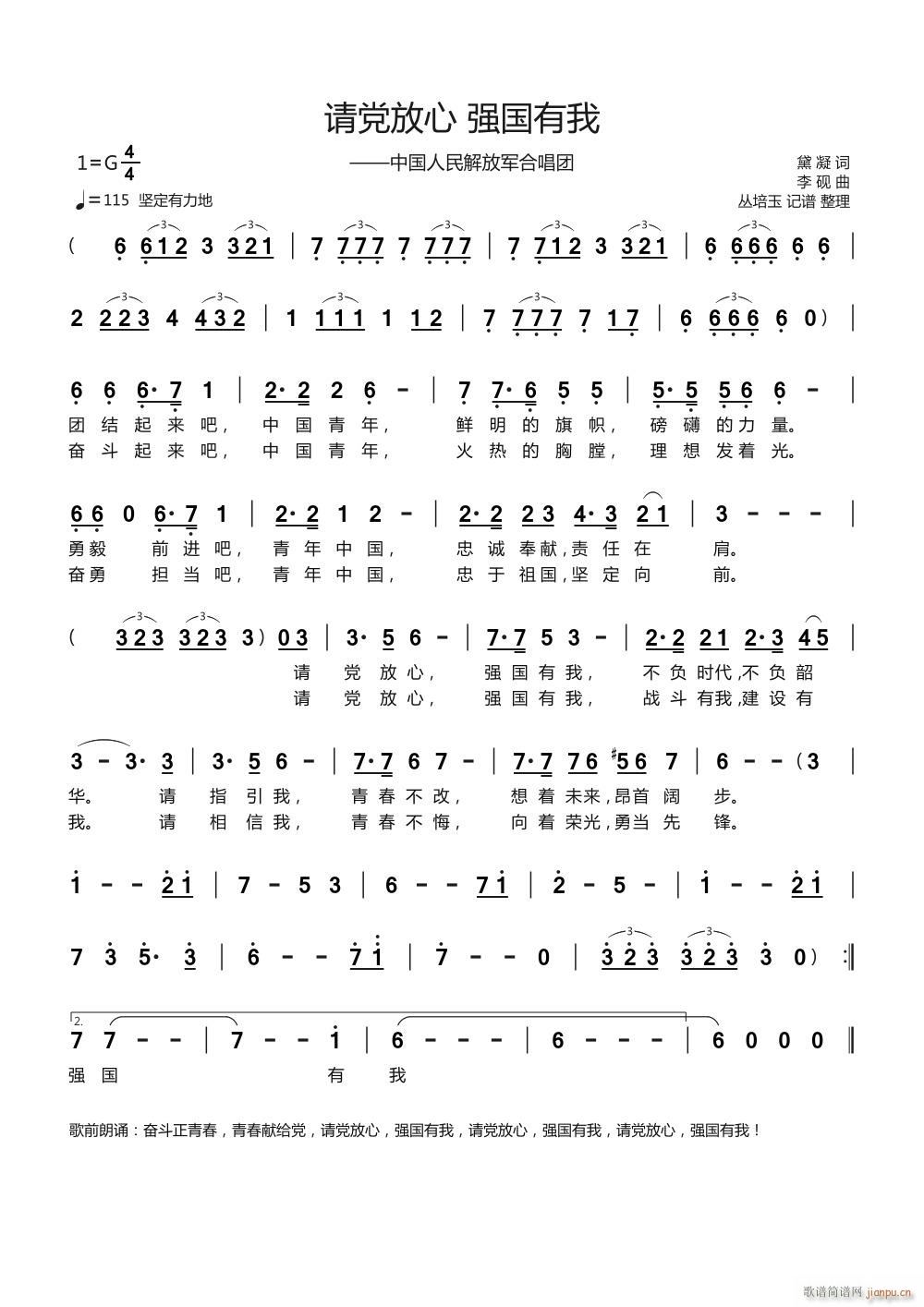 Ոh (ָV)1
