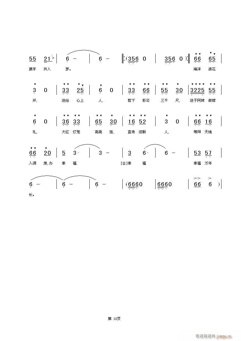ҸЎ׻(ָV)10