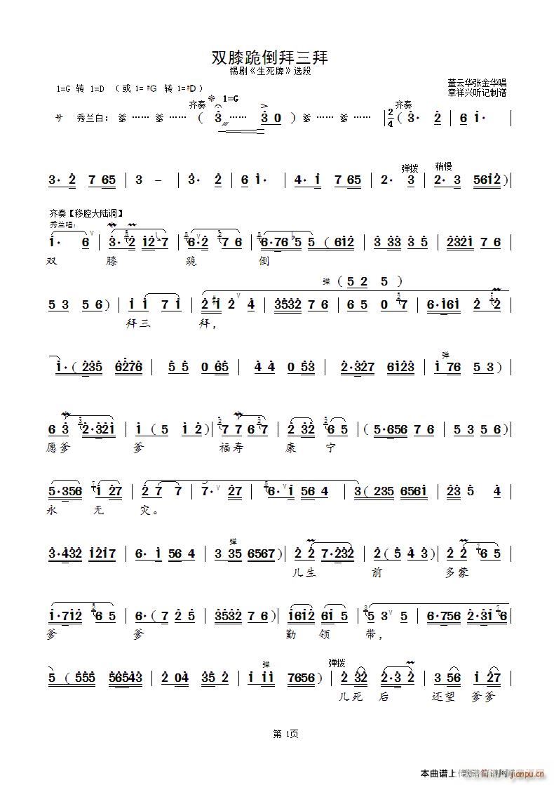 pϥذ a  x(ʮּ)1