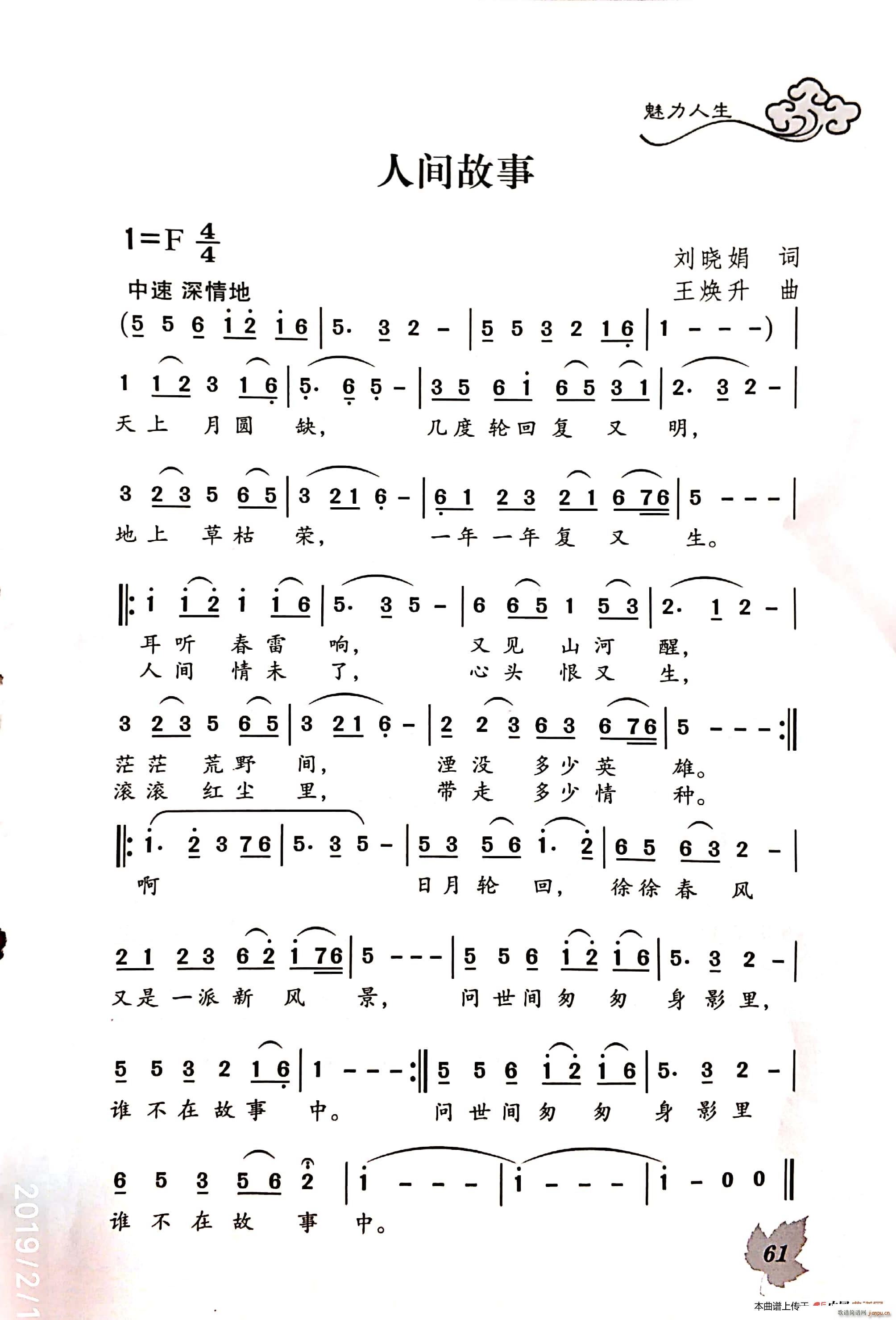 g(ָV)1